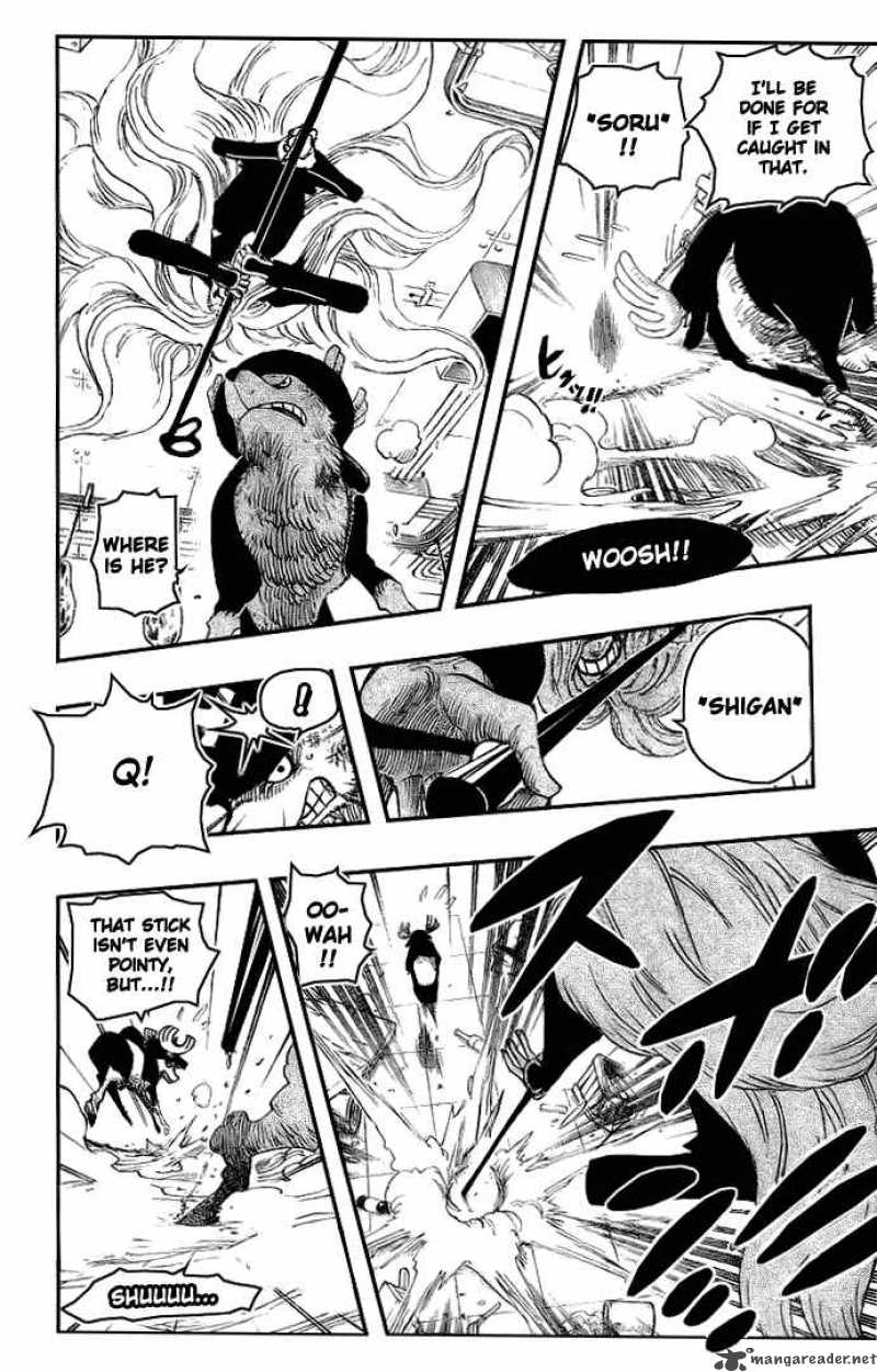 One Piece Manga Chapter 406 page 13 - Seimei Kikan