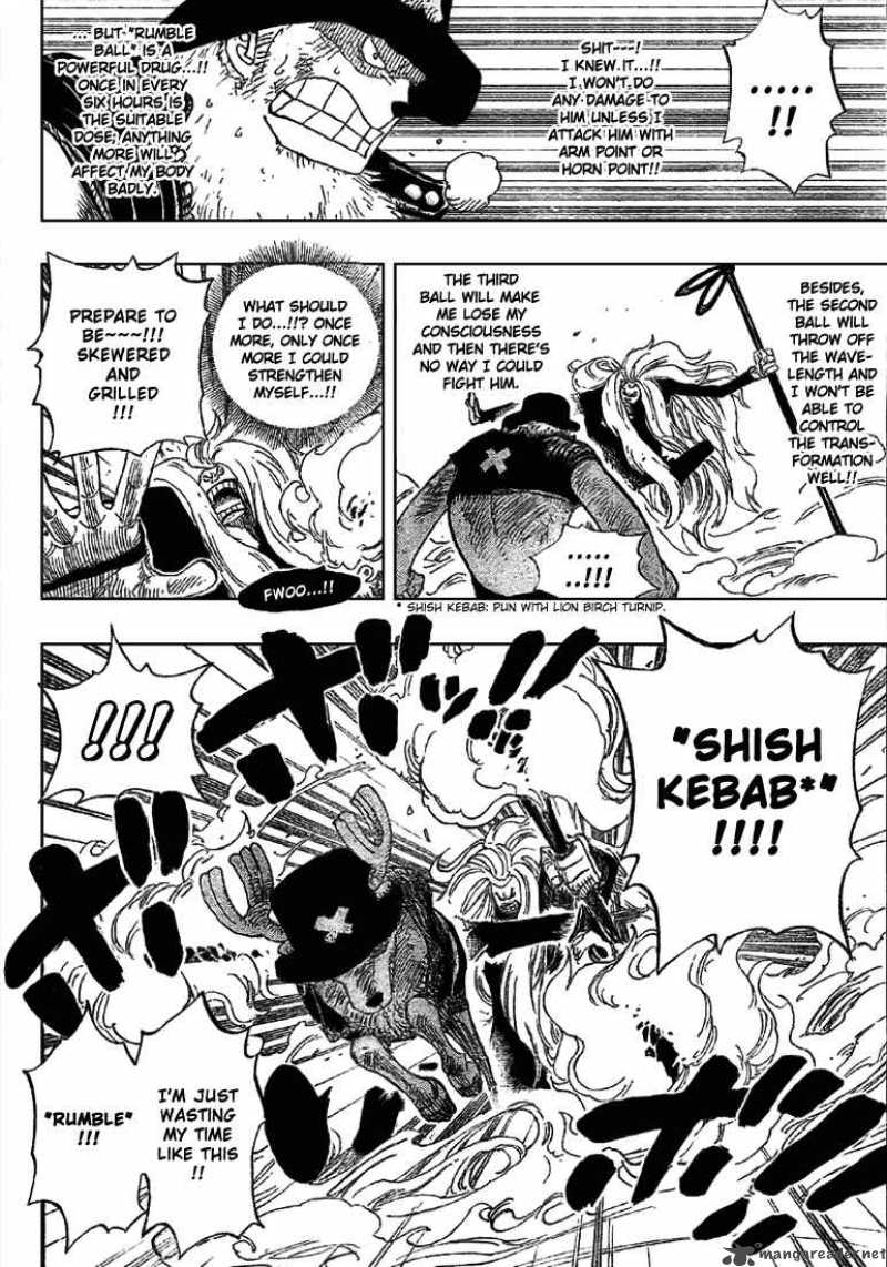 One Piece Manga Chapter 406 page 15 - Seimei Kikan