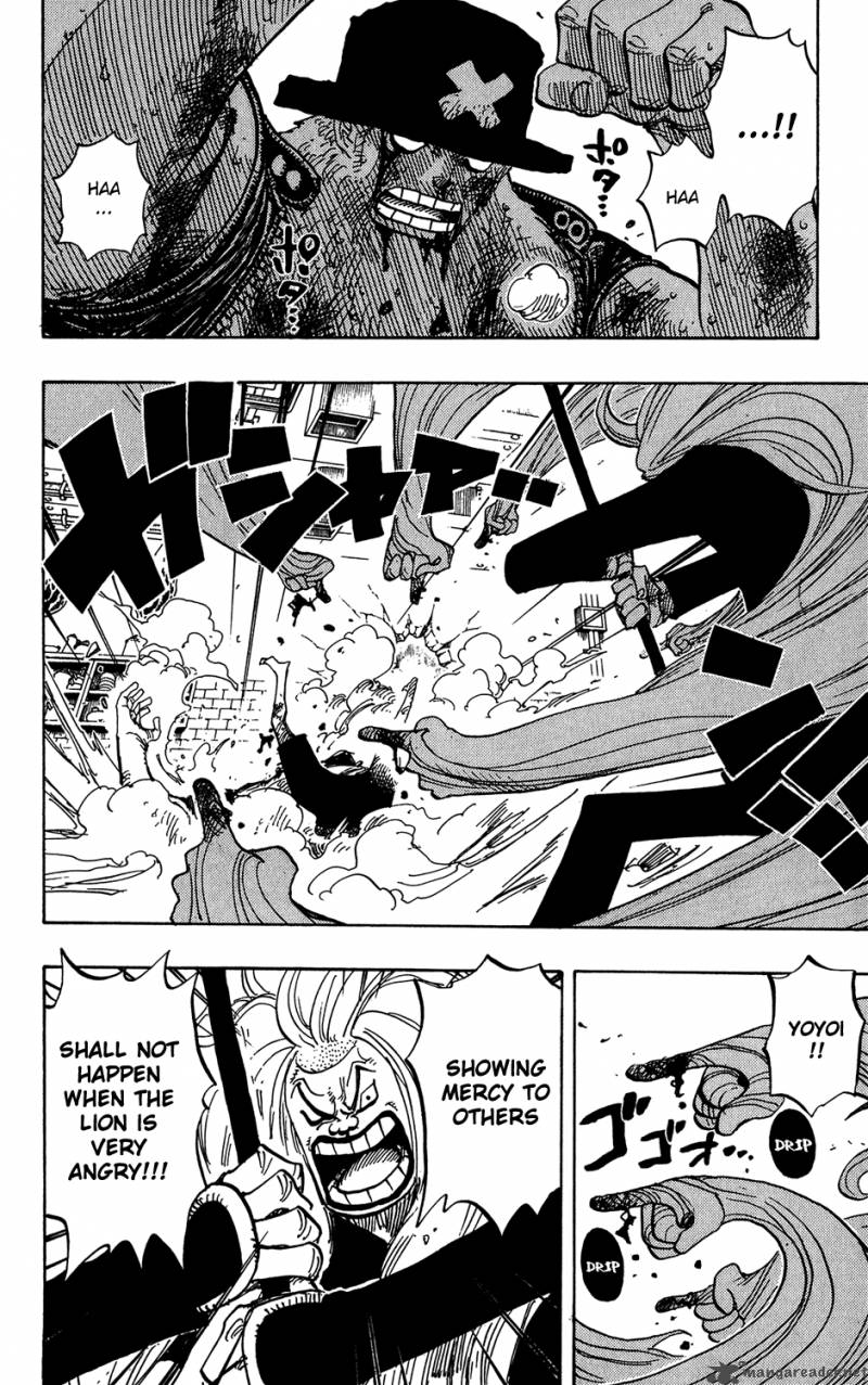 One Piece Manga Chapter 407 page 2 - Monster