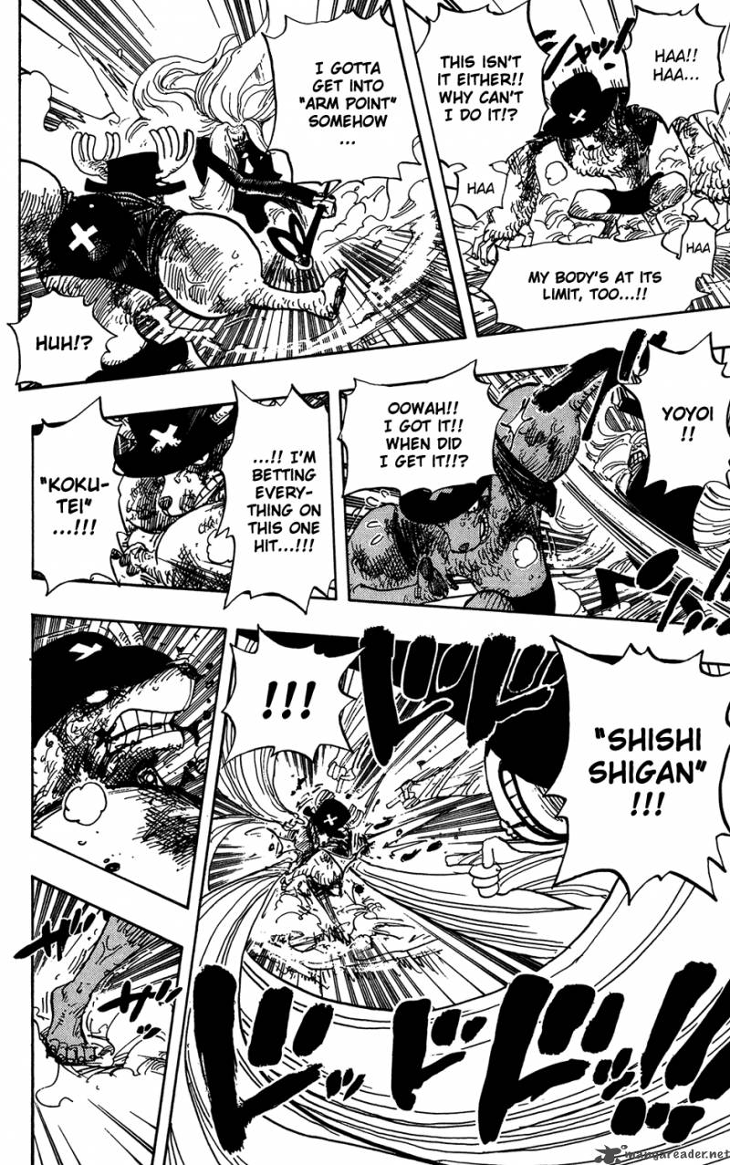 One Piece Manga Chapter 407 page 4 - Monster