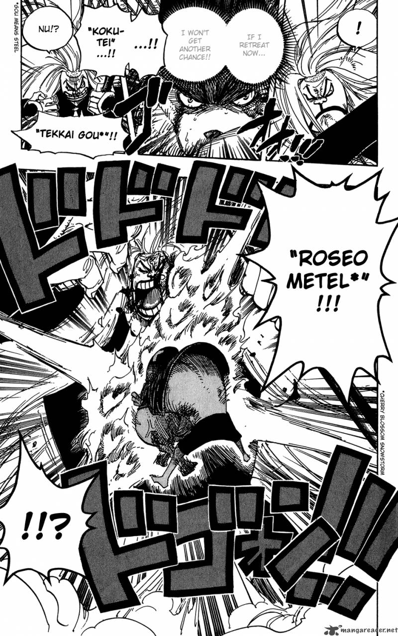 One Piece Manga Chapter 407 page 5 - Monster