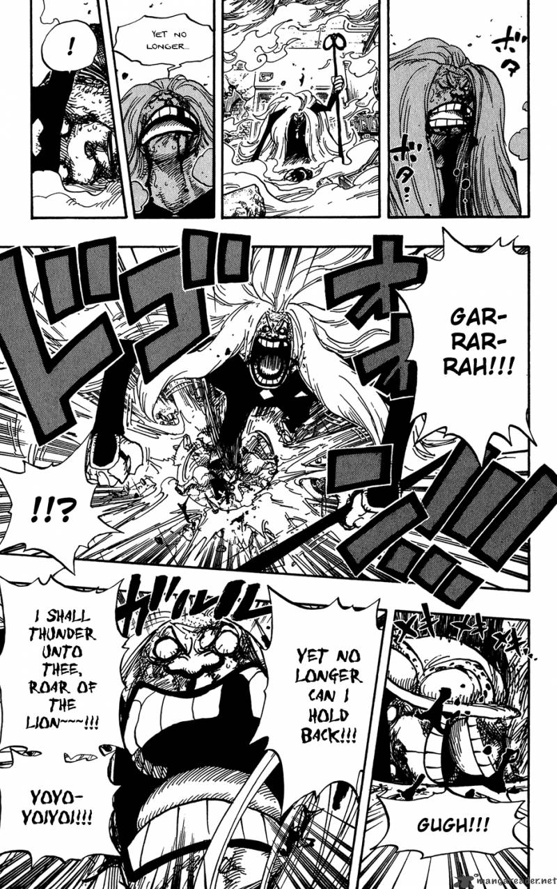 One Piece Manga Chapter 407 page 7 - Monster