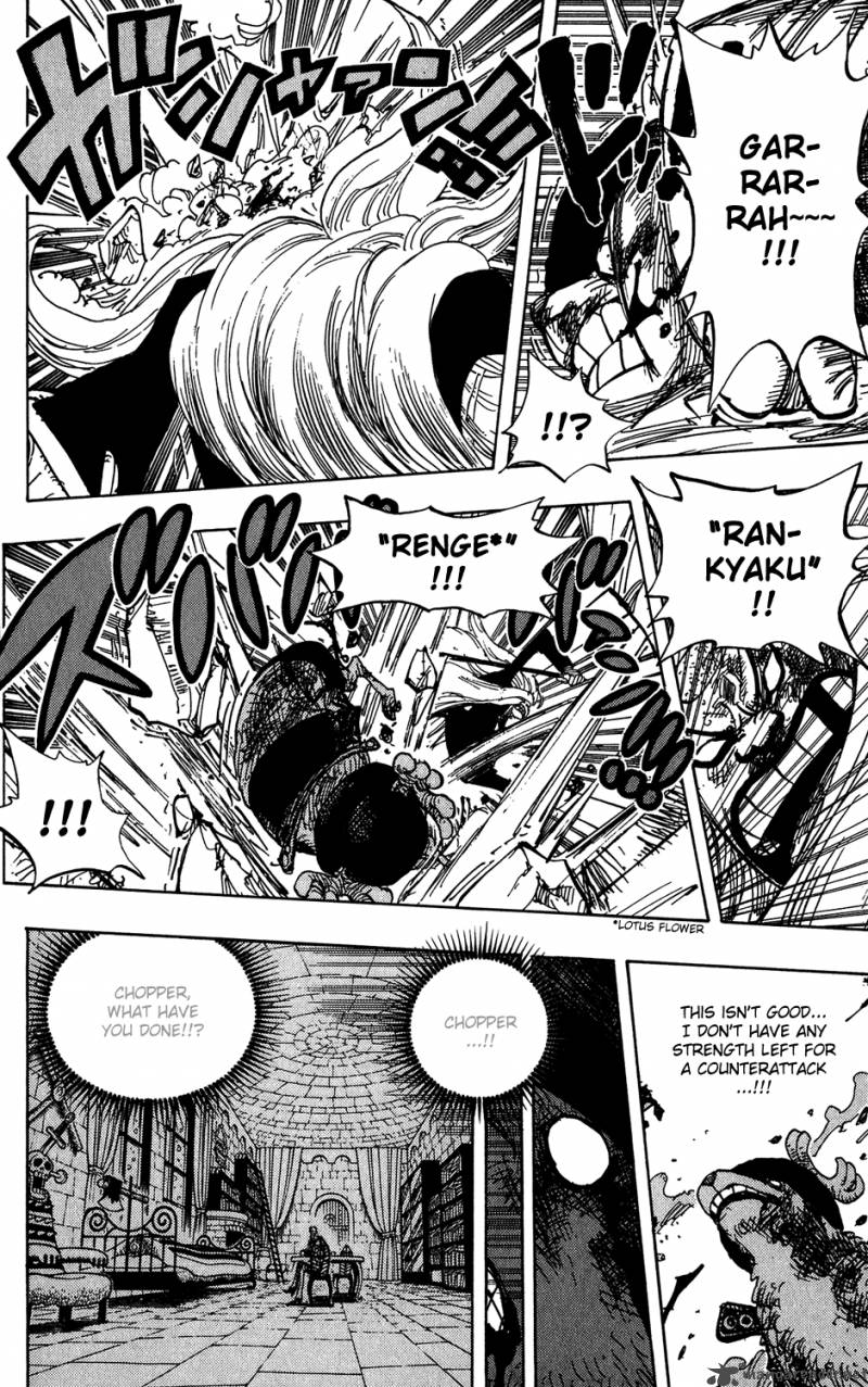 One Piece Manga Chapter 407 page 8 - Monster