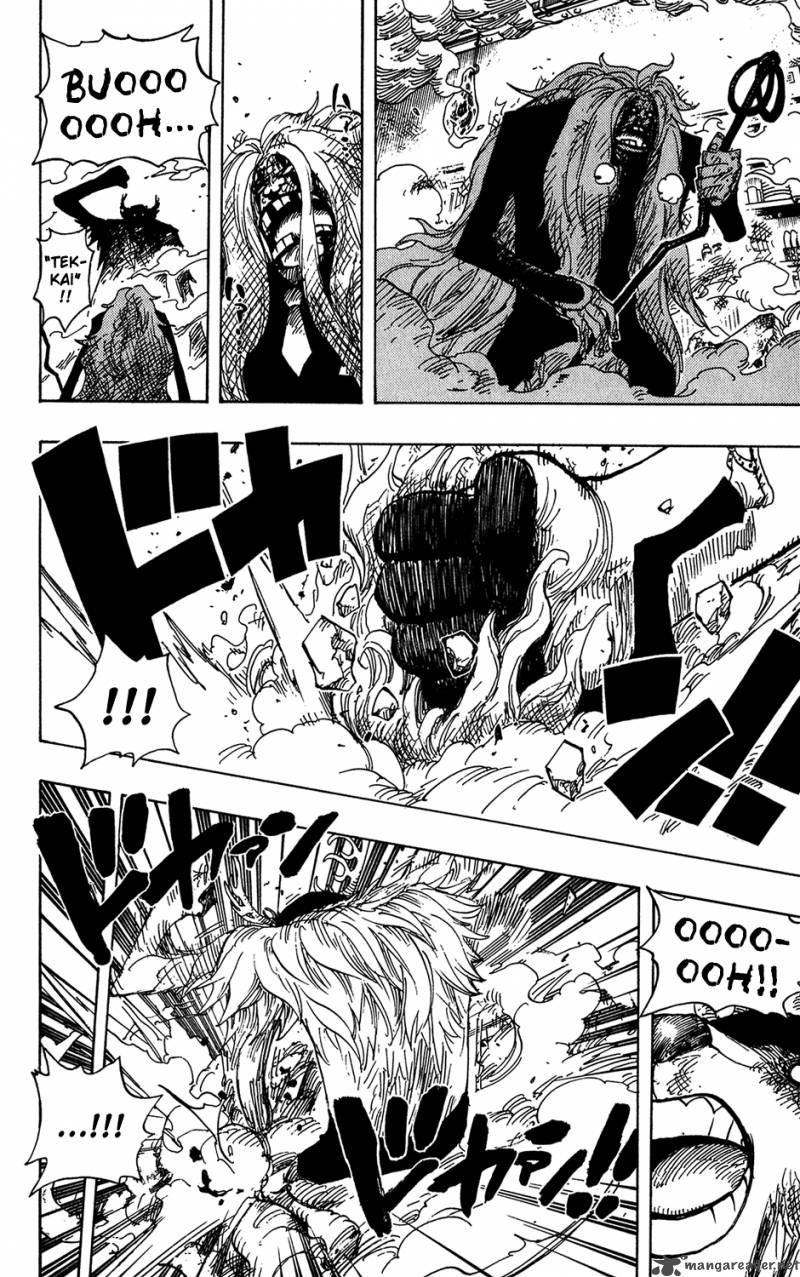 One Piece Manga Chapter 408 page 11 - Monster vs Kumadori