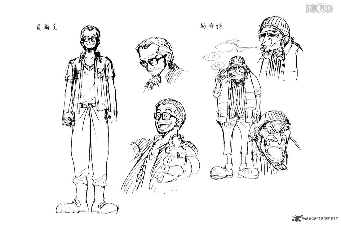 One Piece Manga Chapter 41 page 18 - To the Sea