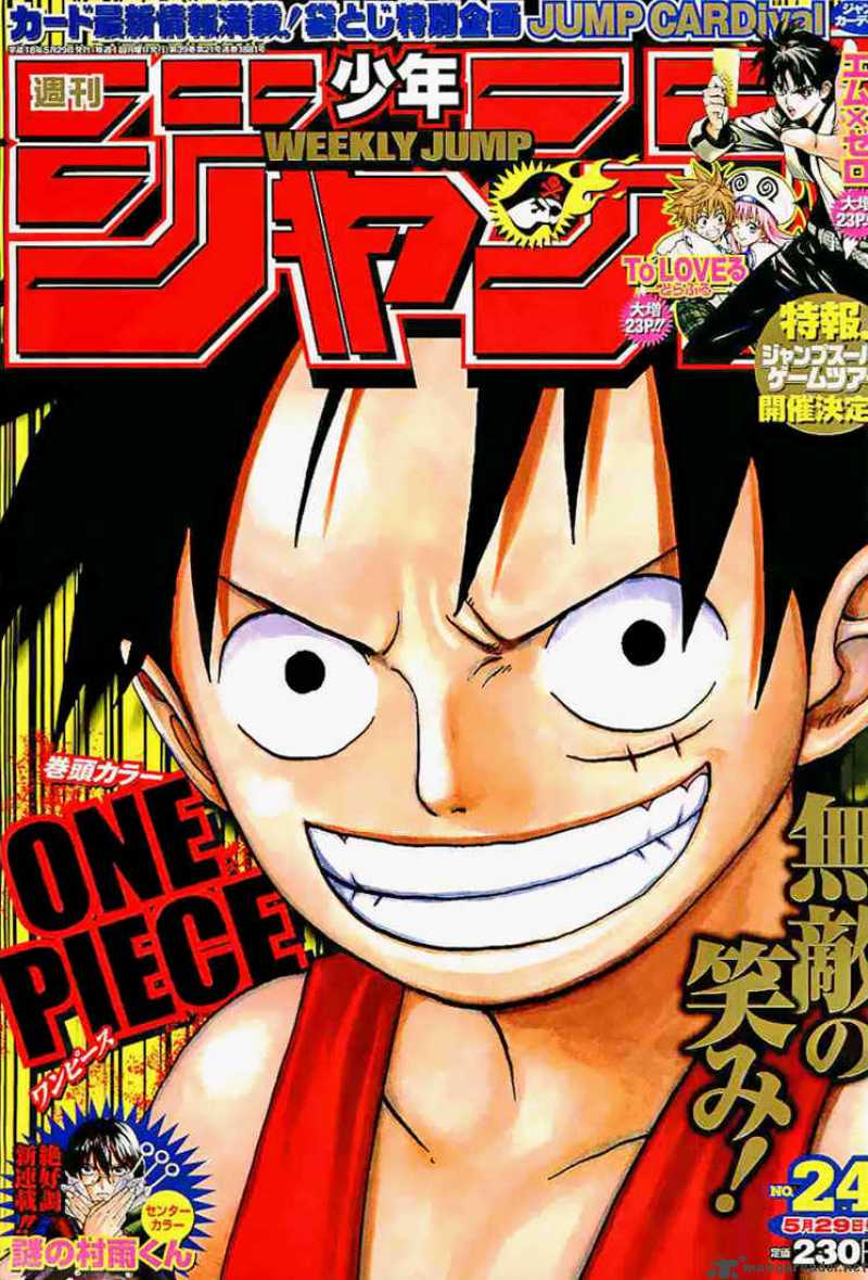 One Piece Manga Chapter 410 page 1 - Super-Size Nami