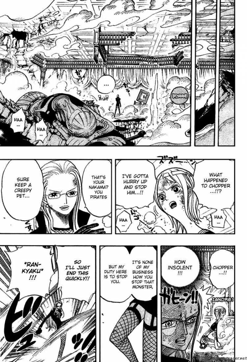 One Piece Manga Chapter 411 page 7 - Nami vs Kalifa