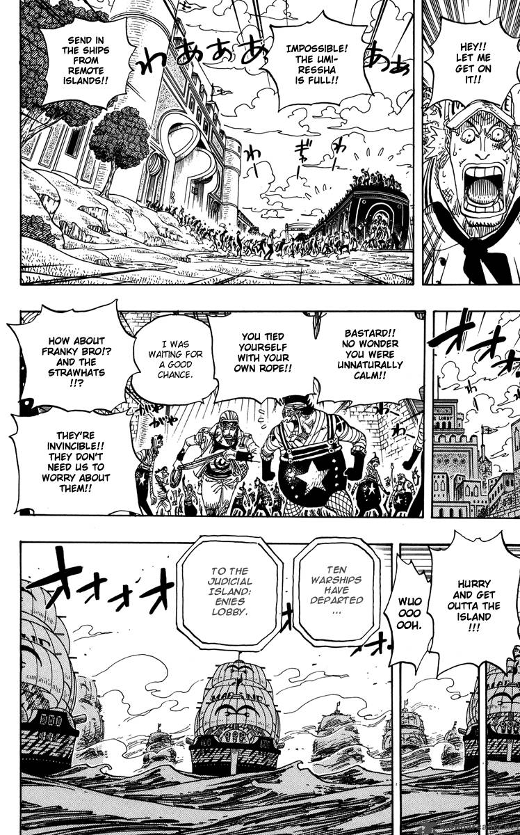 One Piece Manga Chapter 414 page 7 - Sanji vs Jabra