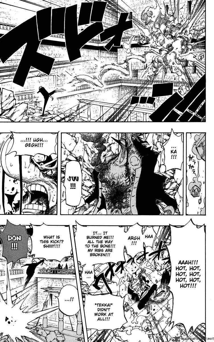 One Piece Manga Chapter 415 page 15 - Heat Up