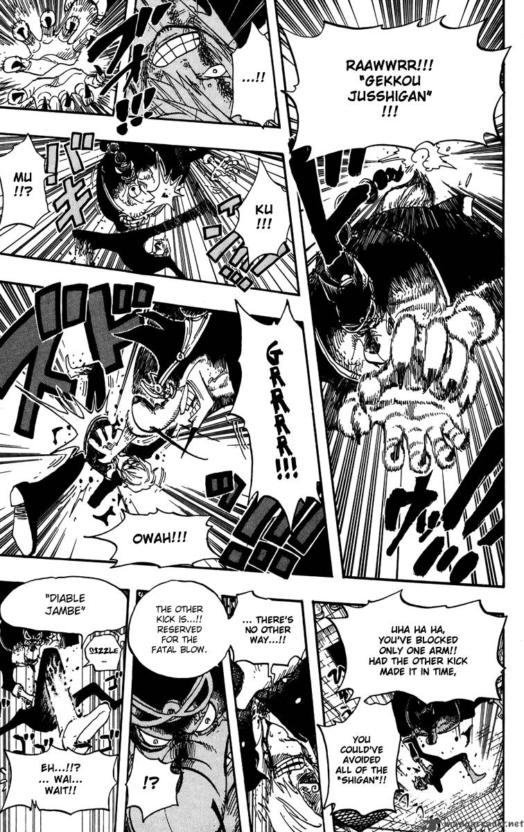 One Piece Manga Chapter 415 page 17 - Heat Up