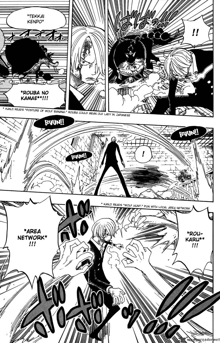 One Piece Manga Chapter 415 page 7 - Heat Up