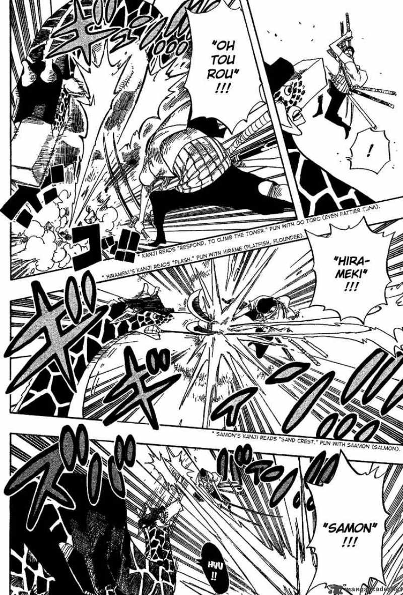 One Piece Manga Chapter 416 page 10 - Zoro vs Kaku