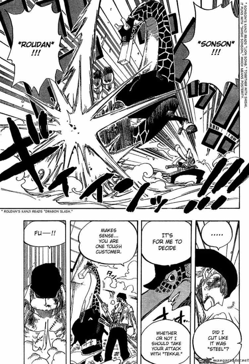 One Piece Manga Chapter 416 page 17 - Zoro vs Kaku