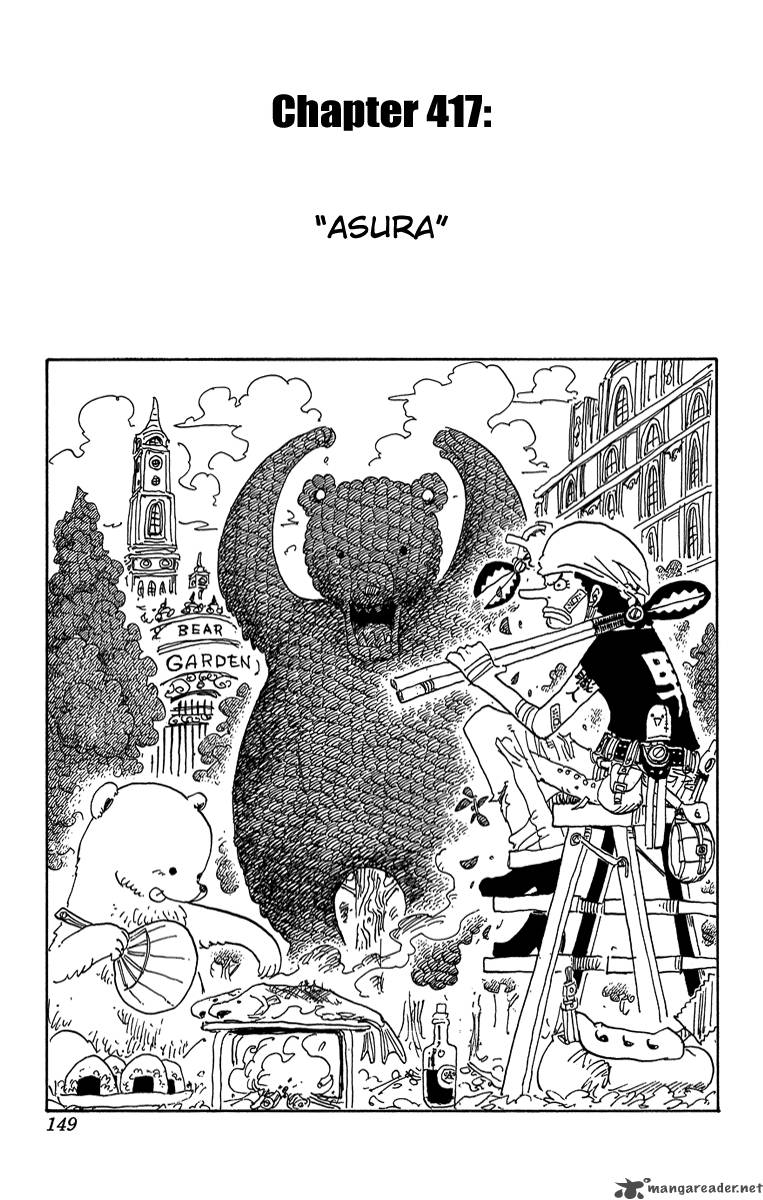 One Piece Manga Chapter 417 page 1 - Asura