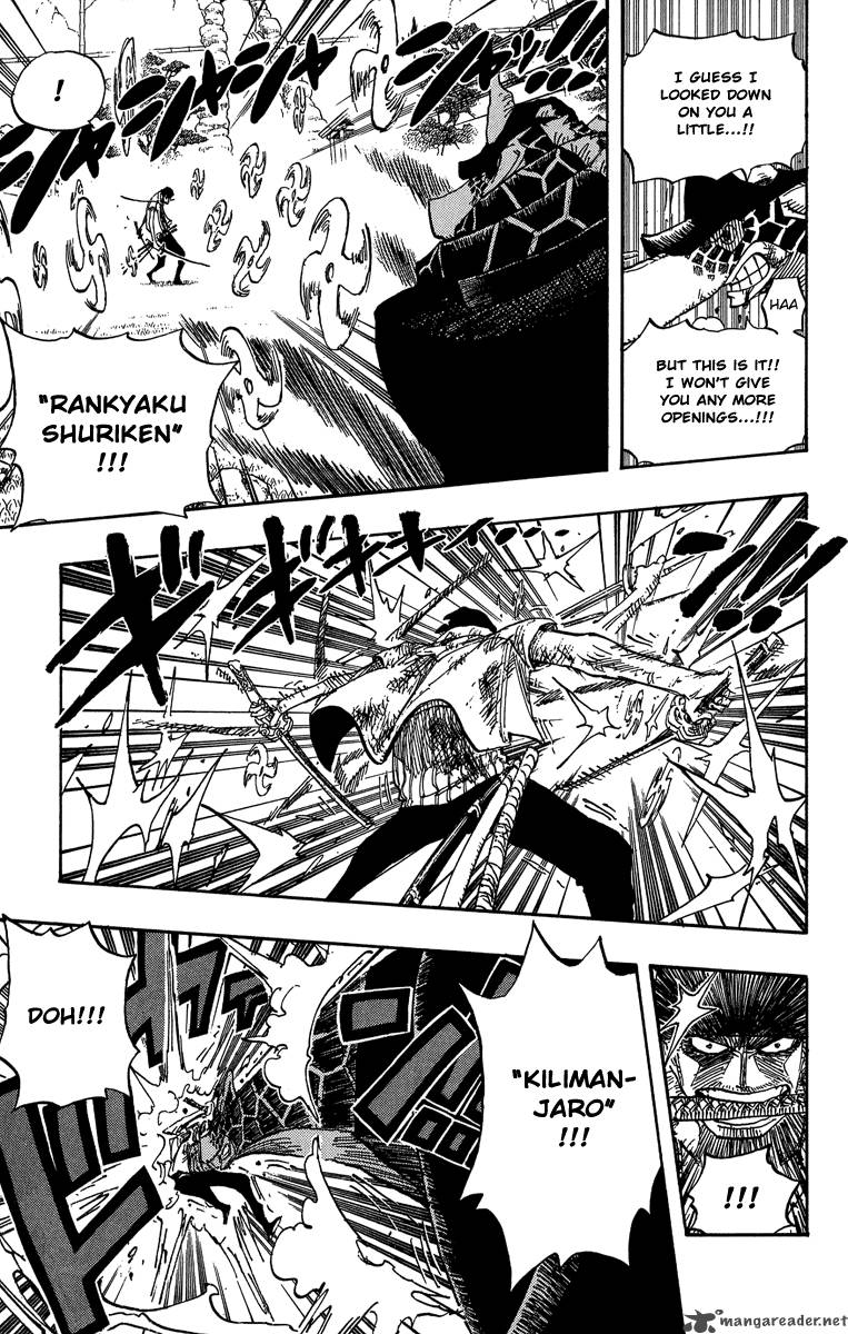 One Piece Manga Chapter 417 page 13 - Asura