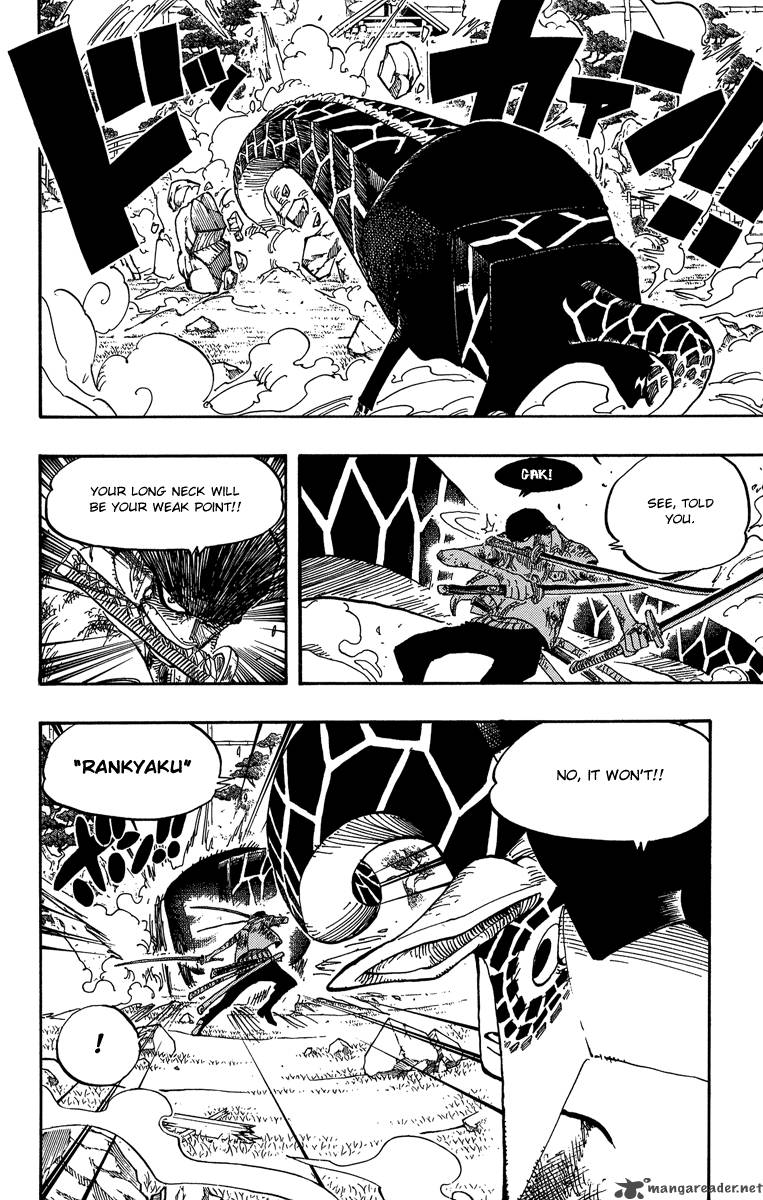 One Piece Manga Chapter 417 page 4 - Asura