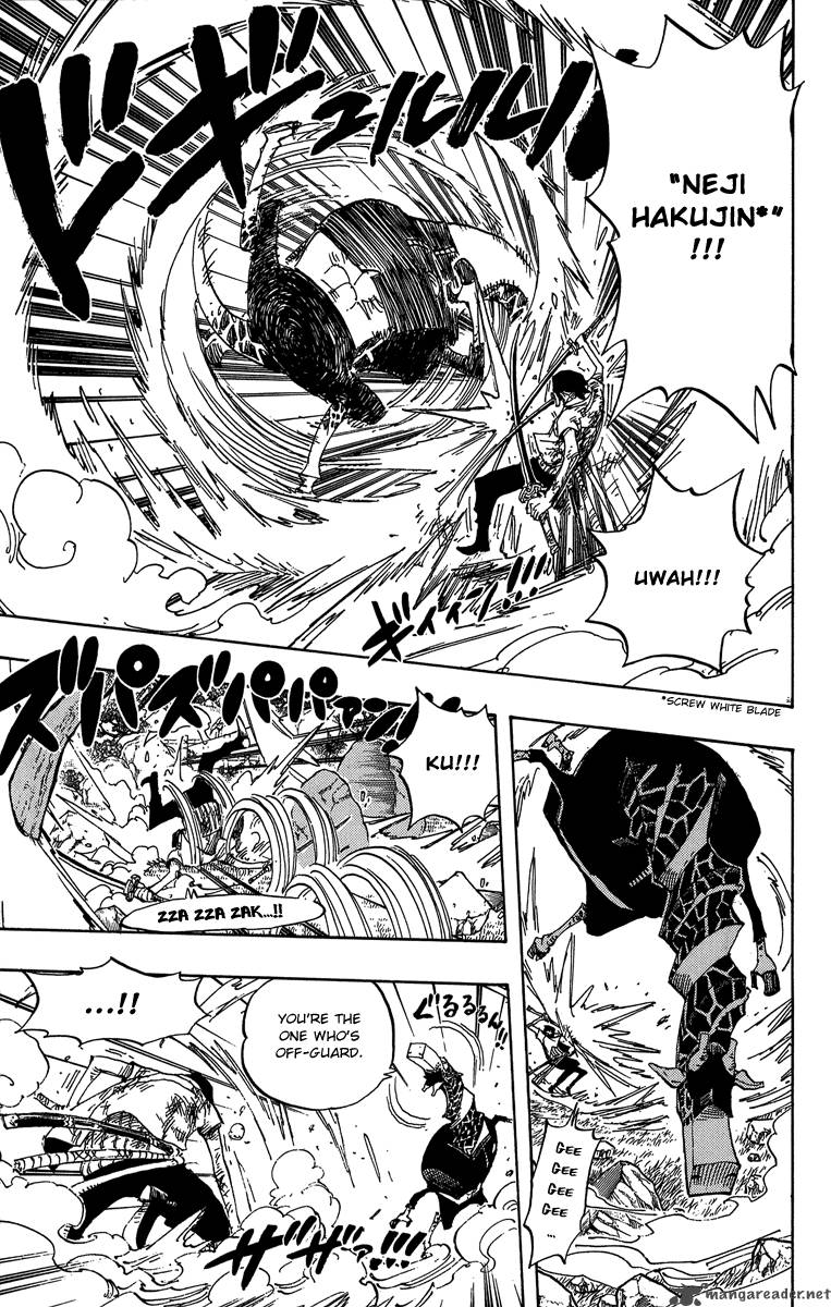 One Piece Manga Chapter 417 page 5 - Asura