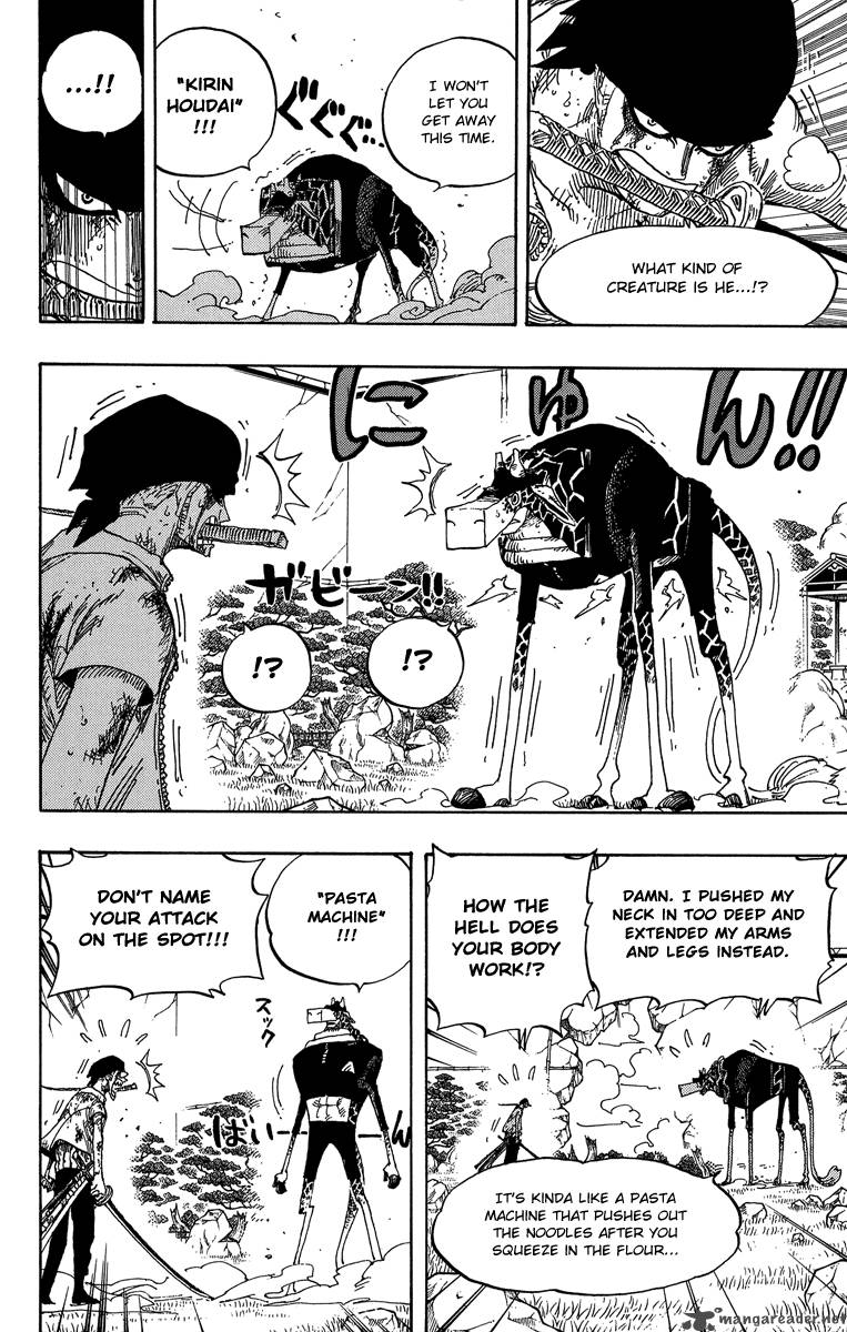 One Piece Manga Chapter 417 page 6 - Asura