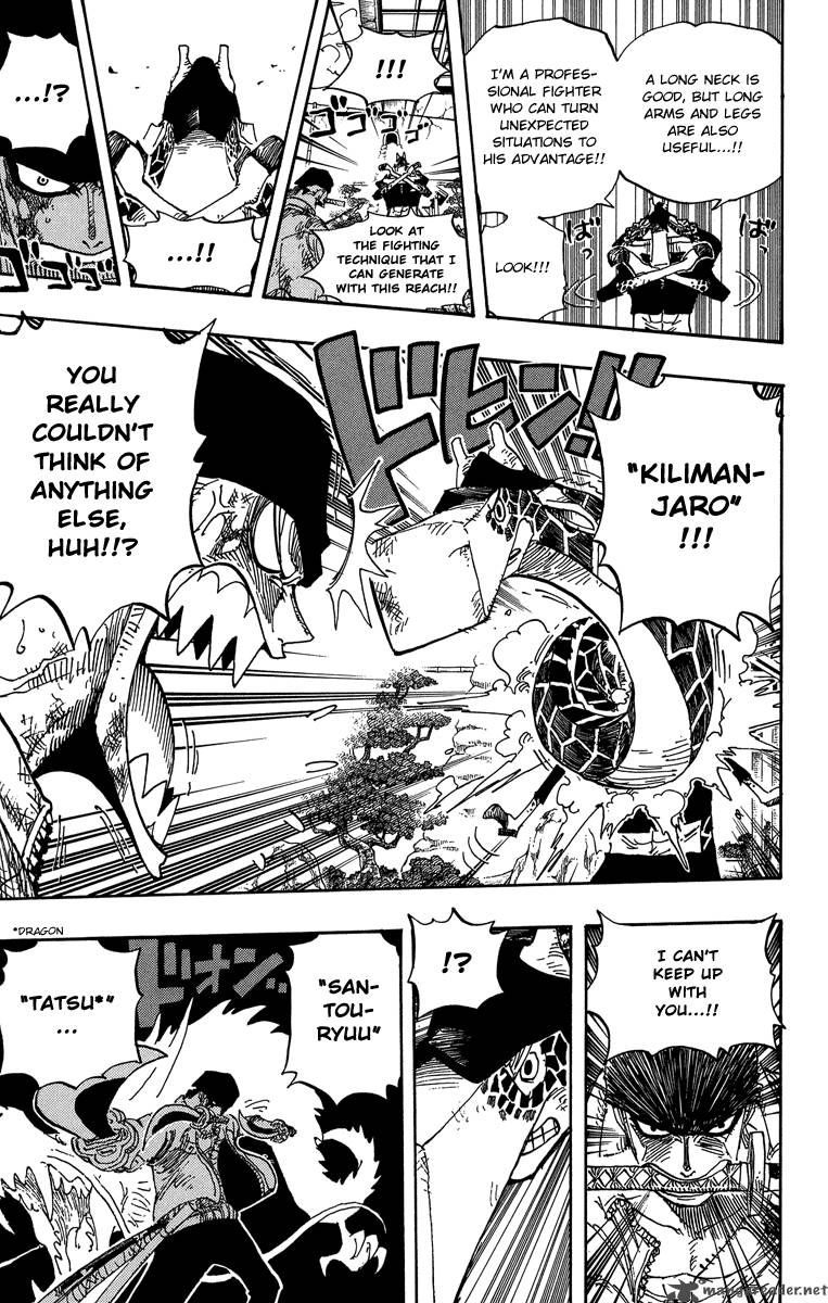 One Piece Manga Chapter 417 page 7 - Asura