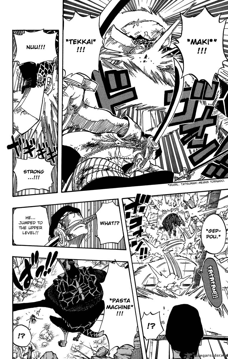 One Piece Manga Chapter 417 page 8 - Asura