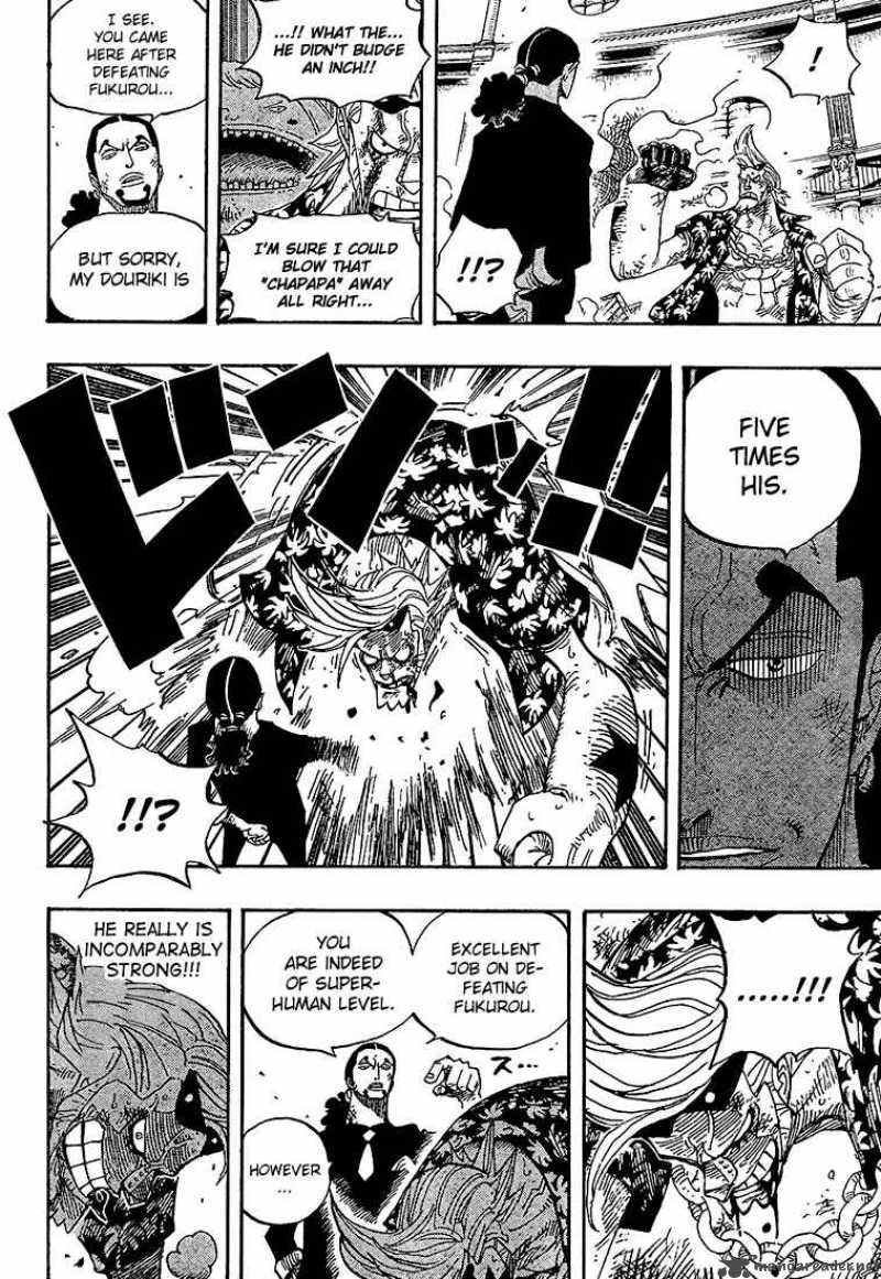 One Piece Manga Chapter 418 page 12 - Luffy vs. Rob Lucci