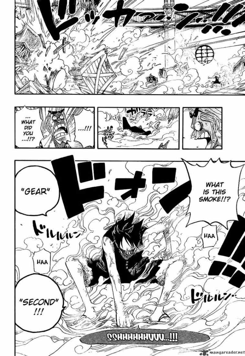 One Piece Manga Chapter 418 page 14 - Luffy vs. Rob Lucci