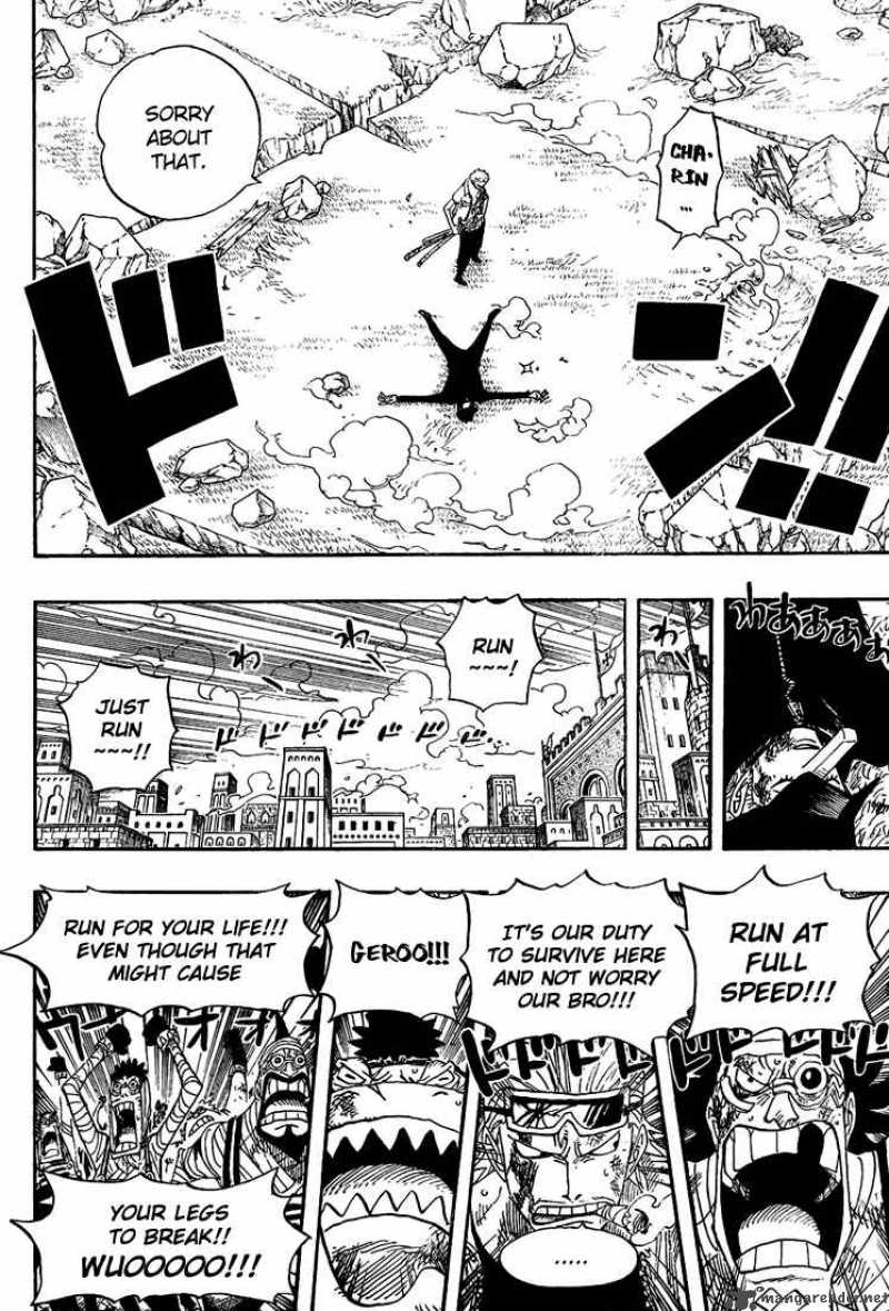 One Piece Manga Chapter 418 page 4 - Luffy vs. Rob Lucci