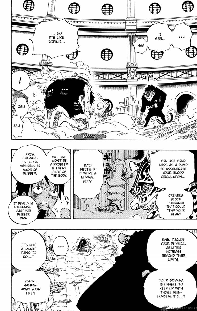 One Piece Manga Chapter 420 page 23 - Buster Call
