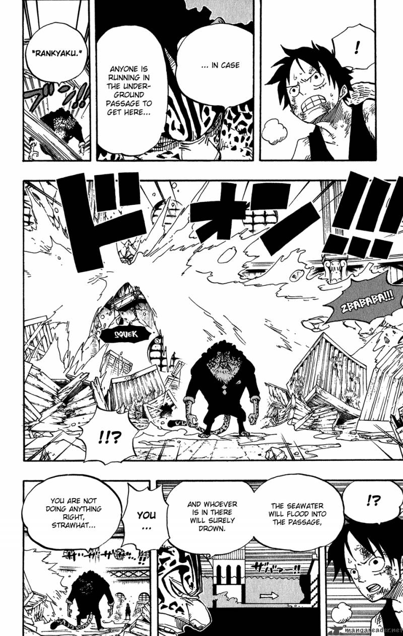 One Piece Manga Chapter 420 page 25 - Buster Call