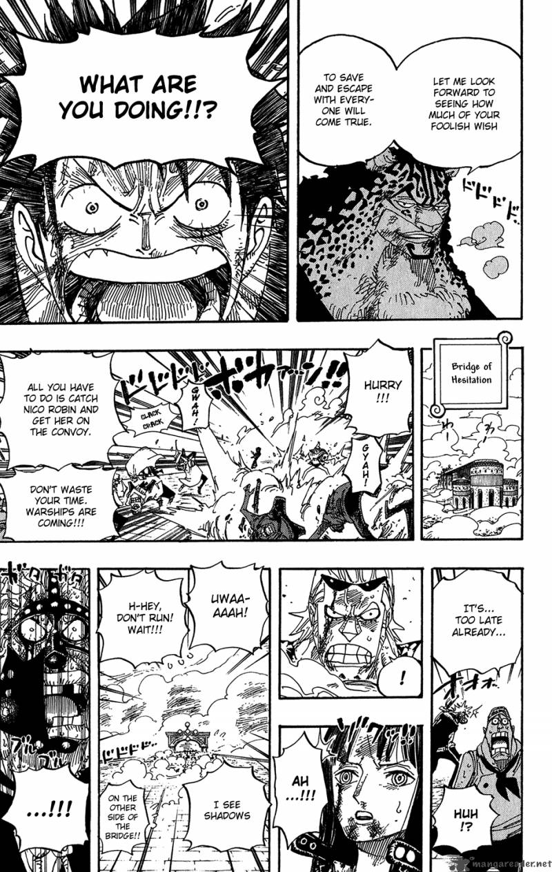 One Piece Manga Chapter 420 page 26 - Buster Call