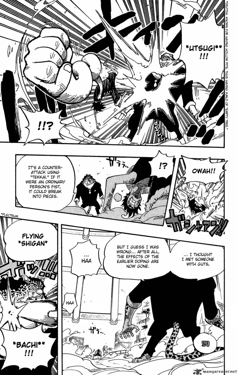 One Piece Manga Chapter 421 page 12 - Gear 3