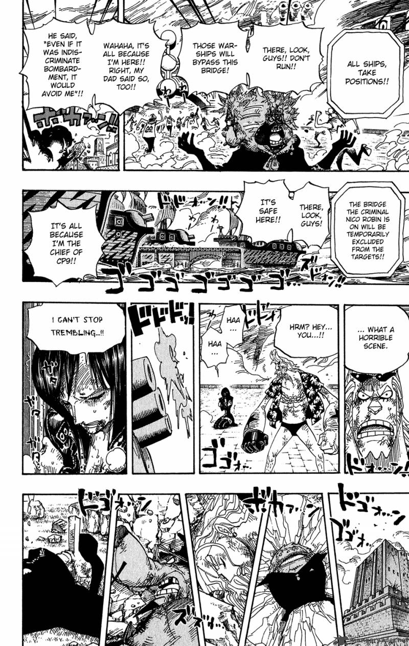 One Piece Manga Chapter 421 page 3 - Gear 3
