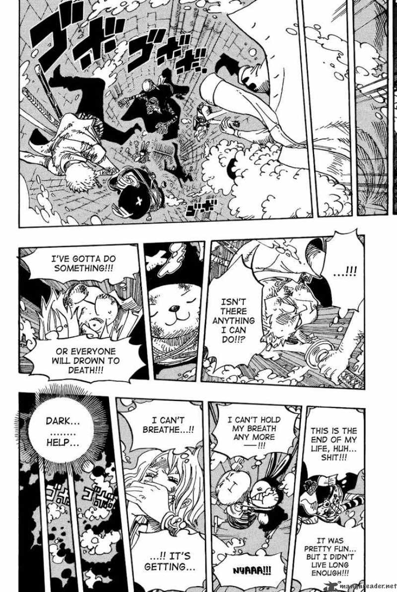 One Piece Manga Chapter 423 page 16 - Mermaid Legend