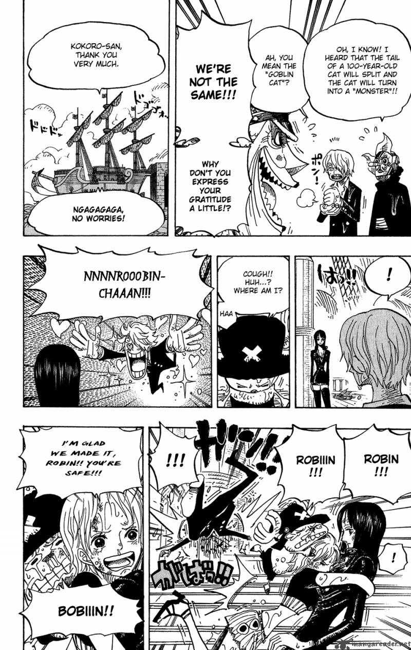 One Piece Manga Chapter 424 page 11 - Escape Ship