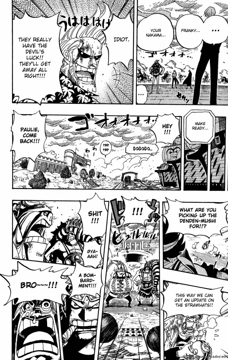 One Piece Manga Chapter 424 page 15 - Escape Ship