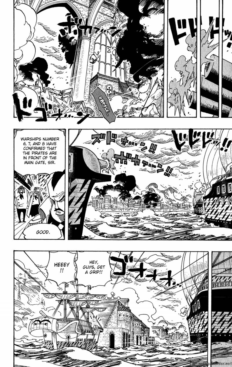 One Piece Manga Chapter 424 page 7 - Escape Ship