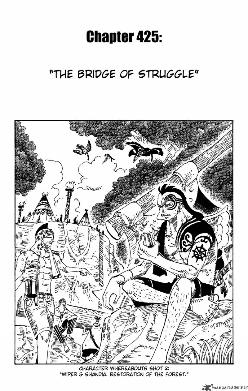 One Piece Manga Chapter 425 page 1 - Bridge of Mortal Combat