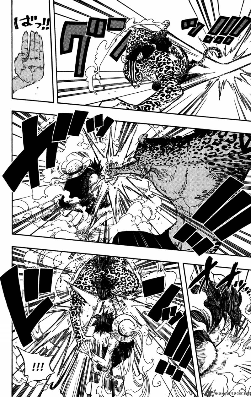 One Piece Manga Chapter 425 page 11 - Bridge of Mortal Combat
