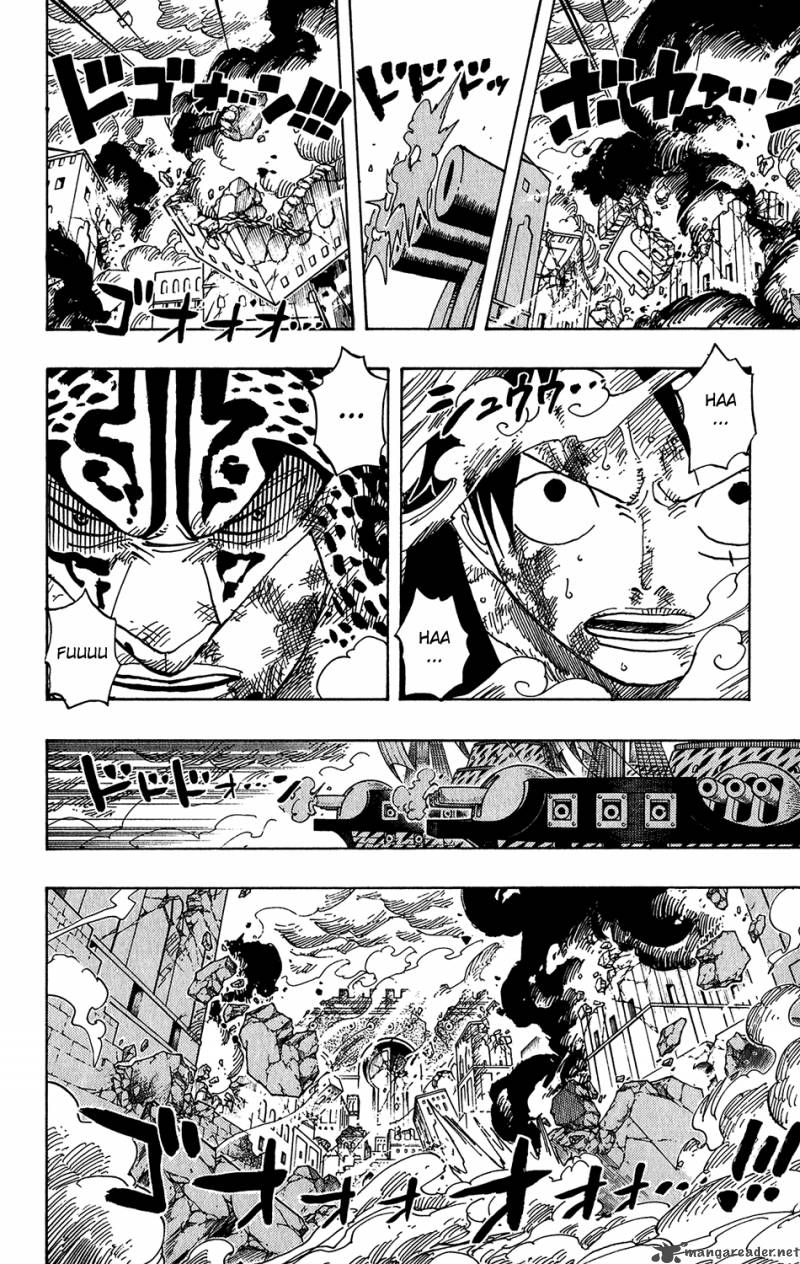 One Piece Manga Chapter 425 page 2 - Bridge of Mortal Combat