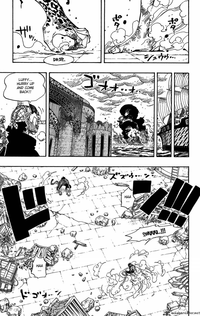 One Piece Manga Chapter 425 page 3 - Bridge of Mortal Combat