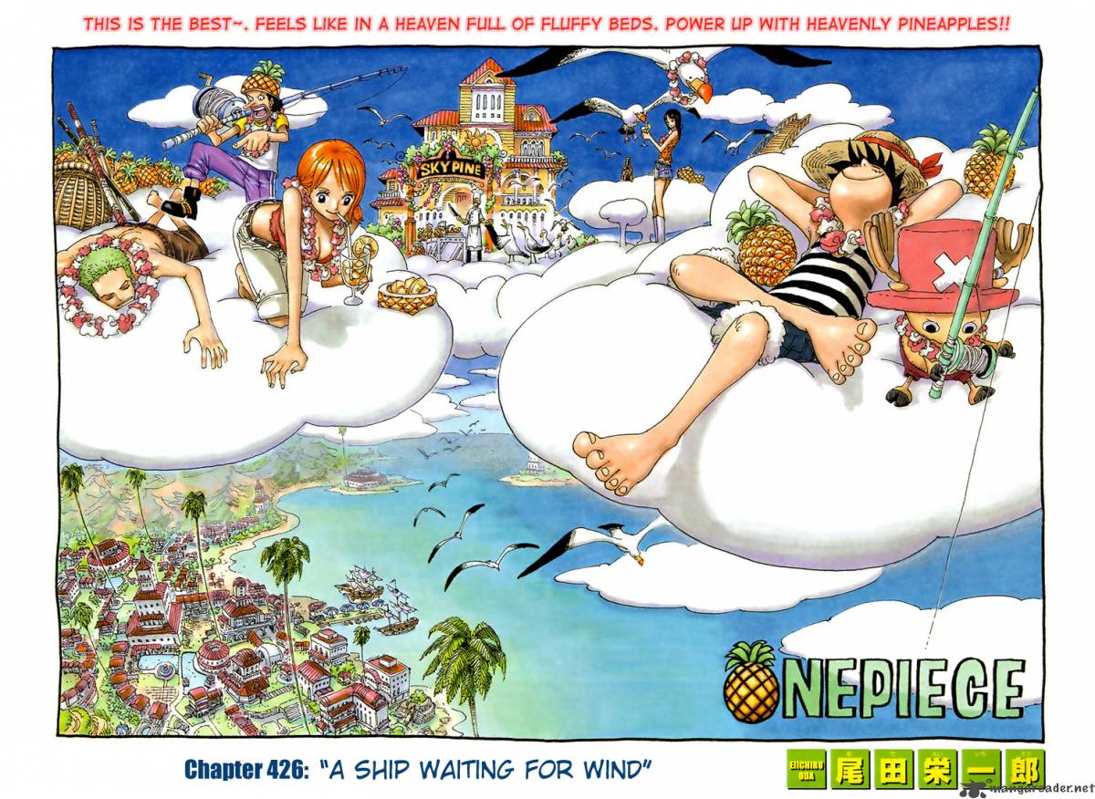 One Piece Manga Chapter 426 page 1 - A Ship Waiting for Wind