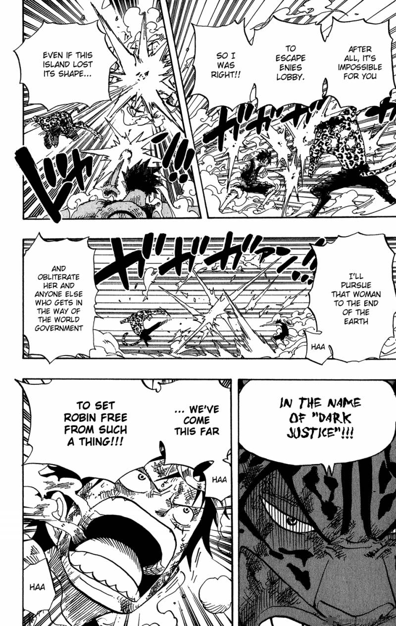 One Piece Manga Chapter 426 page 15 - A Ship Waiting for Wind