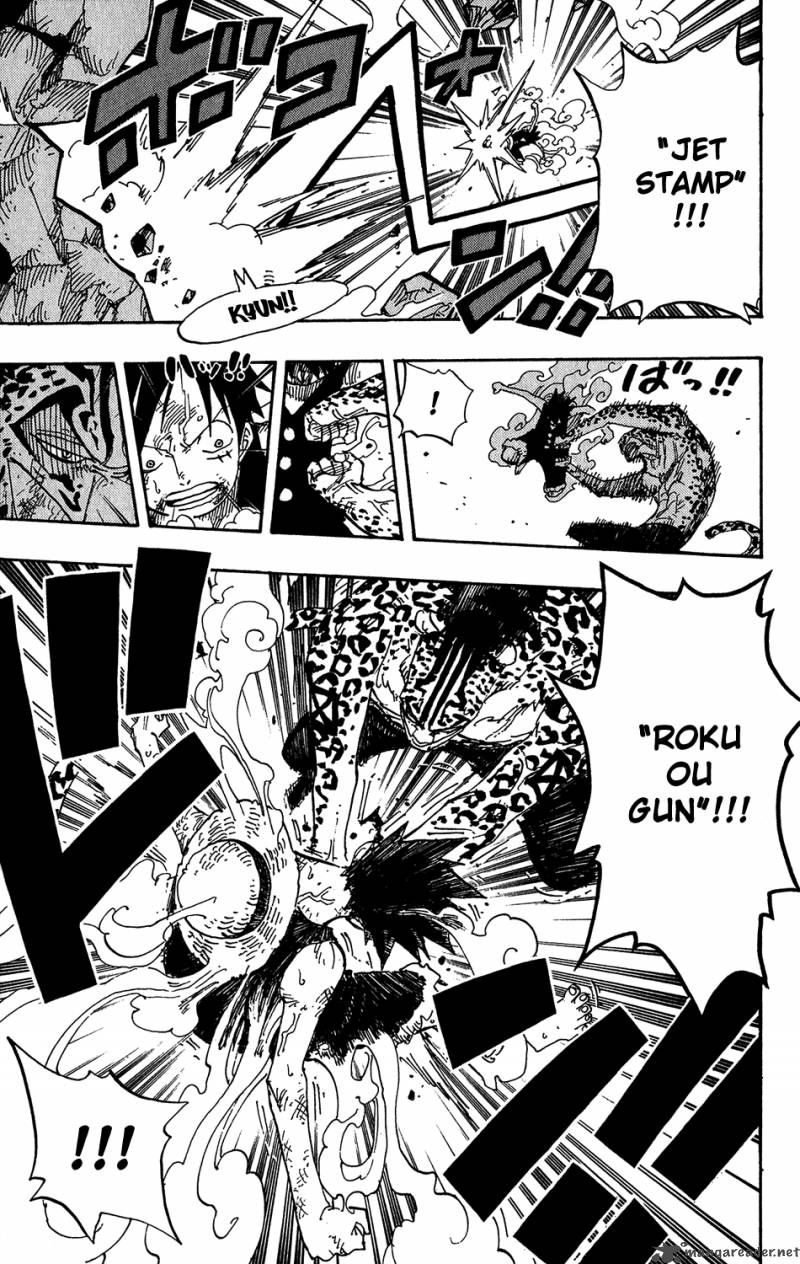 One Piece Manga Chapter 426 page 16 - A Ship Waiting for Wind