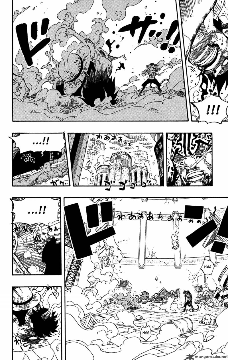 One Piece Manga Chapter 426 page 17 - A Ship Waiting for Wind