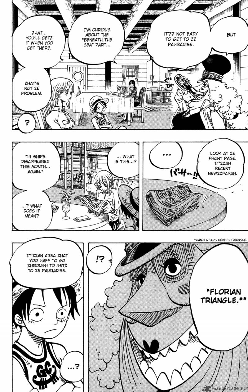 One Piece Manga Chapter 435 page 12 - You Have My Sympathies