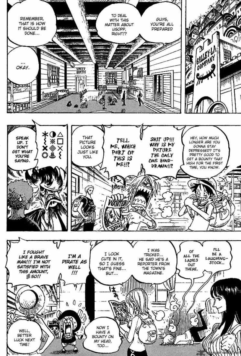 One Piece Manga Chapter 436 page 2 - Pants from Franky House