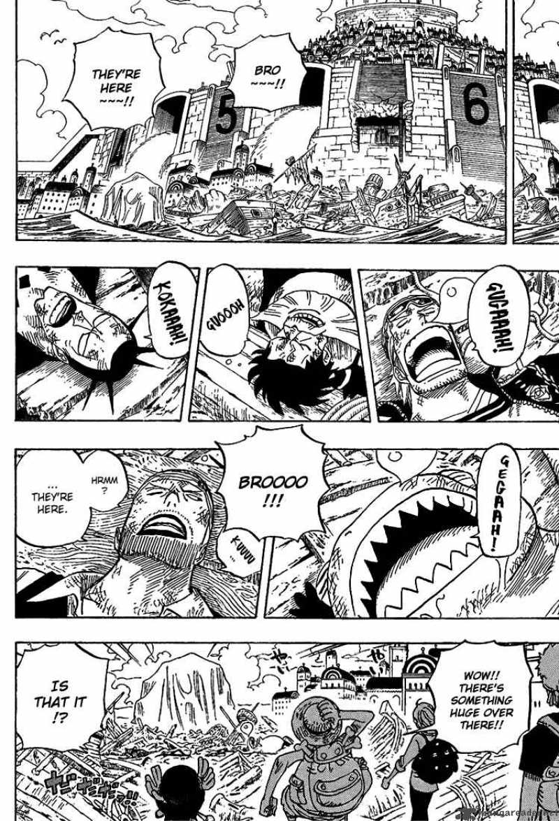 One Piece Manga Chapter 436 page 4 - Pants from Franky House