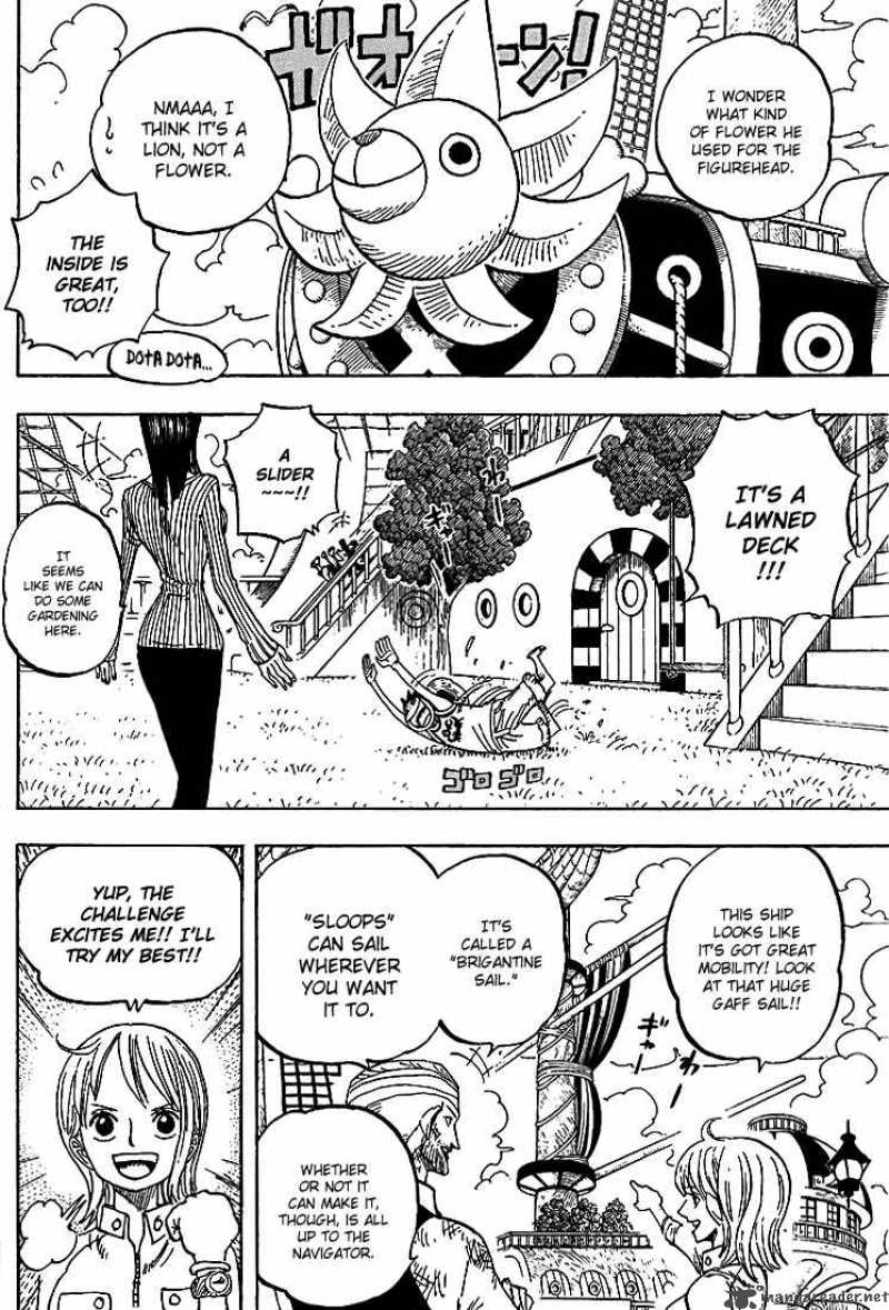 One Piece Manga Chapter 436 page 7 - Pants from Franky House