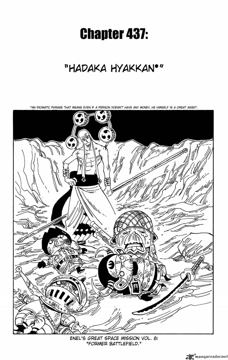 One Piece Manga Chapter 437 page 1 - Naked But Great