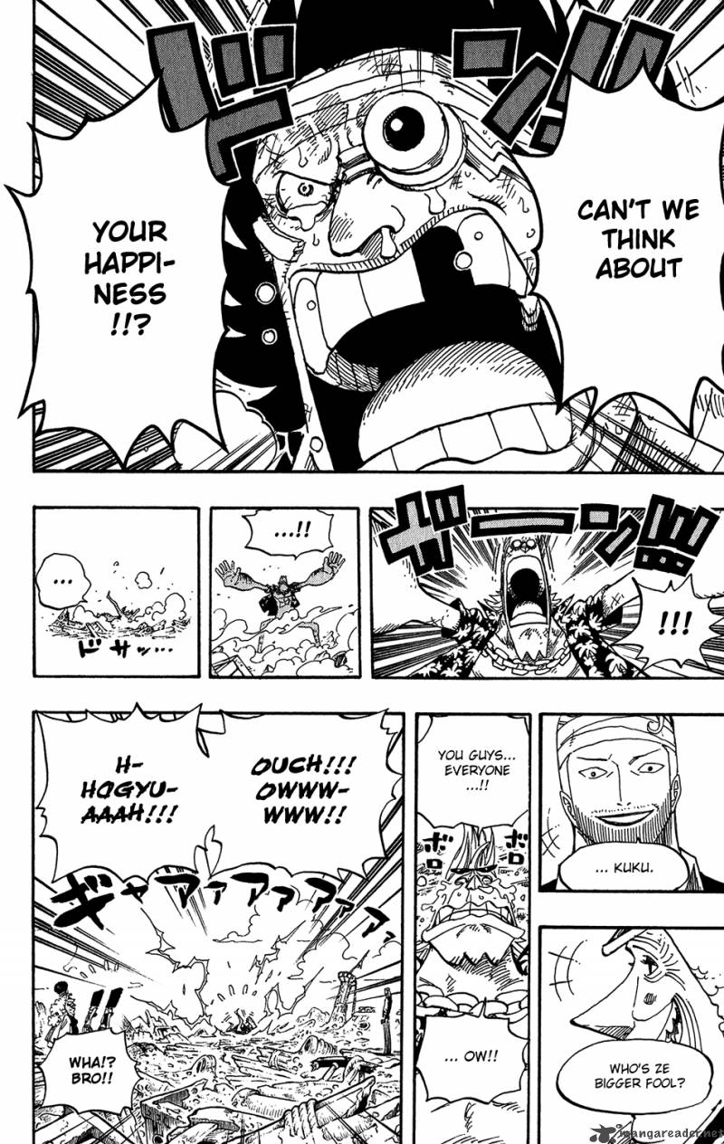 One Piece Manga Chapter 437 page 12 - Naked But Great